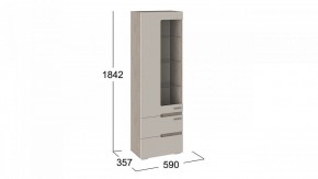 Шкаф-витрина Фьюжн ТД-260.07.25 в Урае - uray.mebel24.online | фото 3