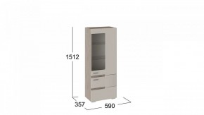 Шкаф-витрина Фьюжн ТД-260.07.27 в Урае - uray.mebel24.online | фото 3