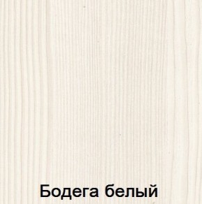 Спальня Мария-Луиза в Урае - uray.mebel24.online | фото 2