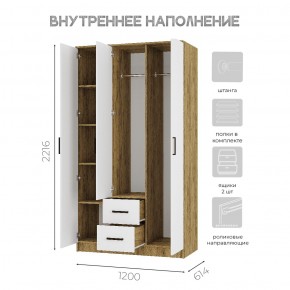 Спальный гарнитур Евро (модульный) Крафт/Белый в Урае - uray.mebel24.online | фото 34