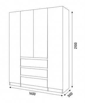 Спальный гарнитур Парус (Белый/Графит) 1400 (Вариант-1) в Урае - uray.mebel24.online | фото 6