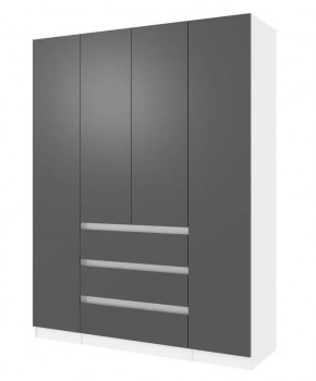Спальный гарнитур Парус (Белый/Графит) модульный в Урае - uray.mebel24.online | фото 11