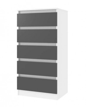 Спальный гарнитур Парус (Белый/Графит) модульный в Урае - uray.mebel24.online | фото 15