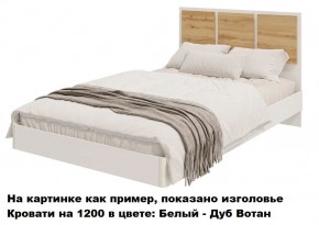 Спальный гарнитур Парус (Белый/Графит) модульный в Урае - uray.mebel24.online | фото 3