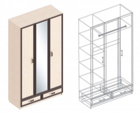 НАОМИ Спальный гарнитур (модульный) в Урае - uray.mebel24.online | фото 7