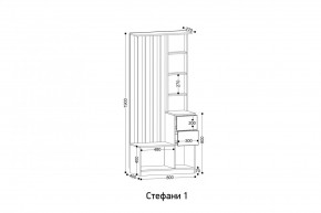 СТЕФАНИ-1 Прихожая в Урае - uray.mebel24.online | фото 2