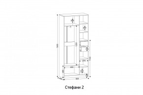 СТЕФАНИ-2 Шкаф в Урае - uray.mebel24.online | фото 2