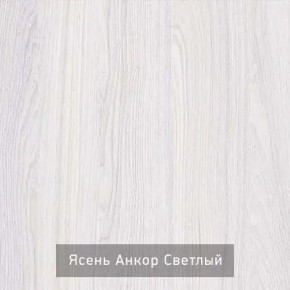 СТЕЛЛА Зеркало напольное в Урае - uray.mebel24.online | фото 3