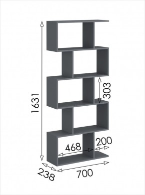 Стеллаж открытый мини 2 Дублин в Урае - uray.mebel24.online | фото 4