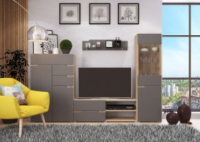 Стенка АНТАЛИЯ 1 (Сонома/Графит софт) в Урае - uray.mebel24.online | фото 3