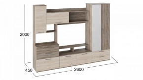 Стенка для гостиной Марта в Урае - uray.mebel24.online | фото 4