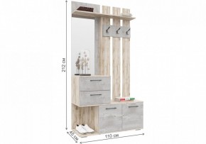 Стенка для прихожей Бостон в Урае - uray.mebel24.online | фото 6