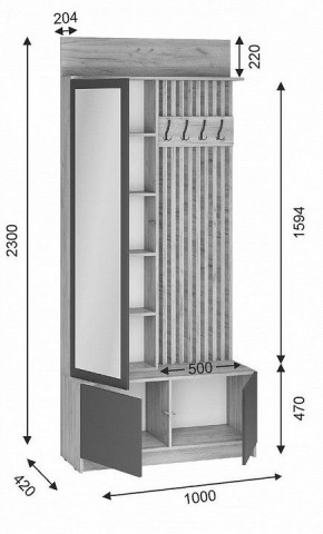 Стенка для прихожей Молд в Урае - uray.mebel24.online | фото 3