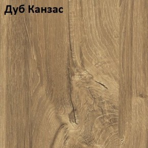 Стол Angel (аналог Hagen) 1200 (+400) в Урае - uray.mebel24.online | фото 8