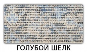 Стол-бабочка Паук пластик травертин Метрополитан в Урае - uray.mebel24.online | фото 7