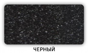 Стол Бриз камень черный Белый в Урае - uray.mebel24.online | фото 5