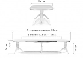 Стол деревянный Louvre 160(337)х106х76 butter white в Урае - uray.mebel24.online | фото 2