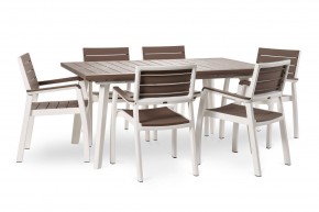 Стол Гармония раздвижной (Harmony Extendable) белый-капучино в Урае - uray.mebel24.online | фото 4