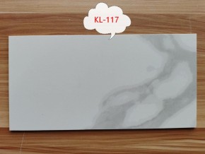 Стол KAI 140 KL-117 поворотная система раскладки, итал. керамика / Темно-серый / Черный, ®DISAUR в Урае - uray.mebel24.online | фото 2