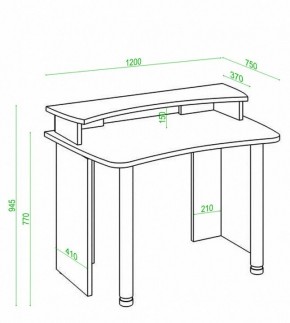 Стол компьютерный Домино Лайт СКЛ-Софт120+НКИЛ120 в Урае - uray.mebel24.online | фото 2