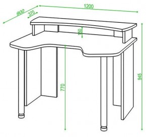 Стол компьютерный Домино Lite СКЛ-Игр120+НКИЛ120 в Урае - uray.mebel24.online | фото 2