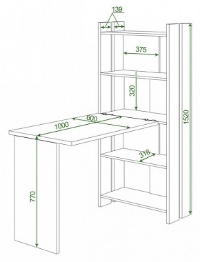 Стол компьютерный Домино Lite СТЛ-ОВ+С100Р в Урае - uray.mebel24.online | фото 2