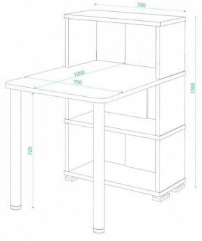 Стол компьютерный Домино СБ-10М/3 в Урае - uray.mebel24.online | фото 2