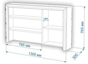 Стол компьютерный Нобиле СтЯ130+НСт130Д в Урае - uray.mebel24.online | фото 2