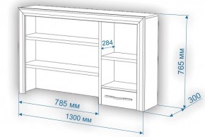 Стол компьютерный Нобиле СтЯ130+НСт130Я в Урае - uray.mebel24.online | фото 2