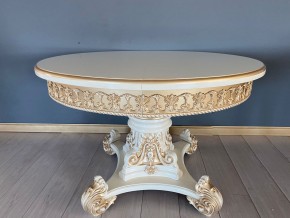 Стол круглый раскладной Изабелла 1200(1500)*1200 в Урае - uray.mebel24.online | фото