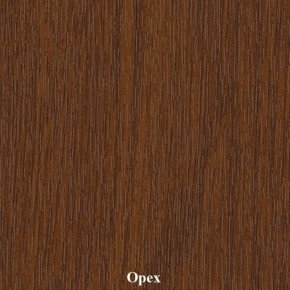 Стол обеденный поворотно-раскладной с ящиком в Урае - uray.mebel24.online | фото 2