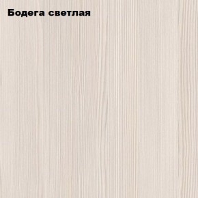 Стол обеденный "Мега" (бодега светлая) в Урае - uray.mebel24.online | фото 3