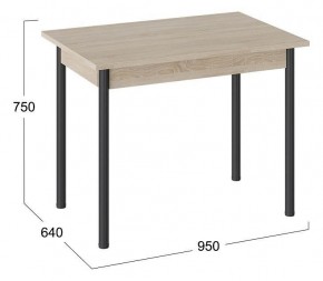 Стол обеденный с опорой Родос в Урае - uray.mebel24.online | фото 2