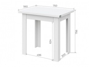Стол обеденный СО 3 раскладной (Белый) в Урае - uray.mebel24.online | фото 3