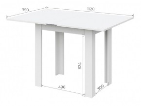Стол обеденный СО 3 раскладной (Дуб золотой) в Урае - uray.mebel24.online | фото 3