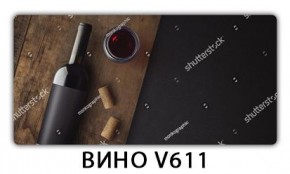 Стол обеденный Трилогия с фотопечатью Цветы R044 в Урае - uray.mebel24.online | фото 3