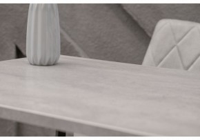 Стол обеденный Тринити Лофт 120 в Урае - uray.mebel24.online | фото 7