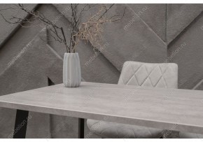 Стол обеденный Тринити Лофт 120 в Урае - uray.mebel24.online | фото 8