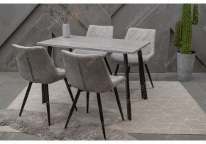 Стол обеденный Тринити Лофт 120 в Урае - uray.mebel24.online | фото 9