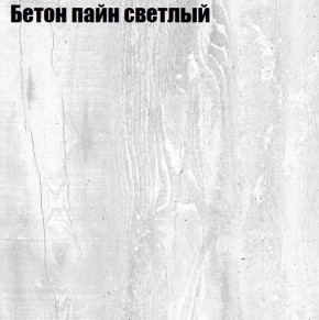 Стол ОРИОН МИНИ D800 в Урае - uray.mebel24.online | фото 3