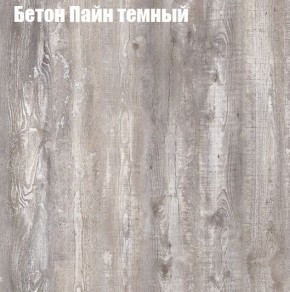 Стол ОРИОН МИНИ D800 в Урае - uray.mebel24.online | фото 4