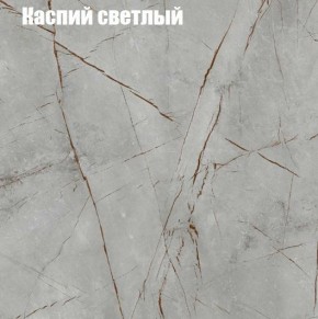 Стол ОРИОН МИНИ D800 в Урае - uray.mebel24.online | фото 6