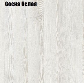 Стол ОРИОН МИНИ D800 в Урае - uray.mebel24.online | фото 8
