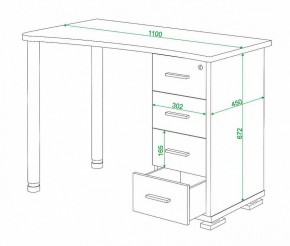 Стол письменный Домино СКМ-50 в Урае - uray.mebel24.online | фото 6
