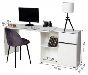 Стол письменный Мэдди в Урае - uray.mebel24.online | фото 2