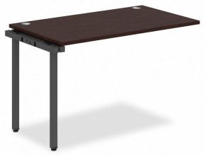 Стол приставной Xten-S XIST 1270 в Урае - uray.mebel24.online | фото