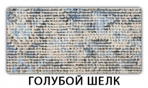 Стол раскладной-бабочка Трилогия пластик Мрамор бежевый в Урае - uray.mebel24.online | фото 8
