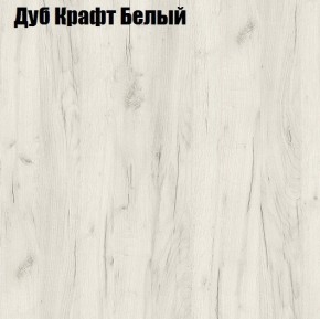 Стол раскладной Компактный в Урае - uray.mebel24.online | фото 3