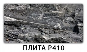 Стол раздвижной-бабочка Паук с фотопечатью Лайм R156 в Урае - uray.mebel24.online | фото 3
