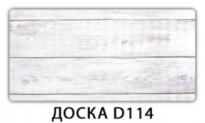 Стол раздвижной Бриз кофе Цветы R044 в Урае - uray.mebel24.online | фото 10